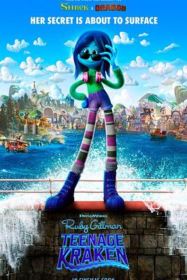 大秀视频《变身吉妹 Ruby Gillman, Teenage Kraken》免费在线观看