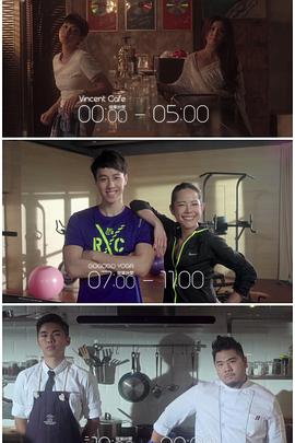 夜色直播《三一如三》免费在线观看