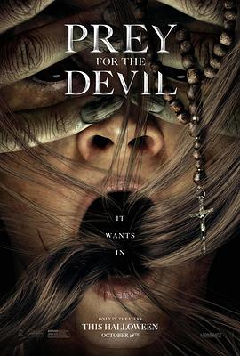 夜色直播《恶魔的光火 Prey for the Devil》免费在线观看
