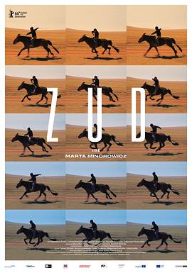 夜色直播《草原上的男孩》免费在线观看