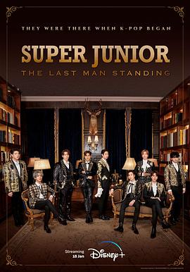 夜色直播《Super Junior The Last Man Standing》免费在线观看