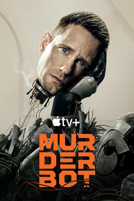 夜色直播《杀戮人机 Murderbot》免费在线观看