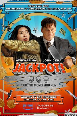 夜色王朝《死亡大乐透 Jackpot!》免费在线观看