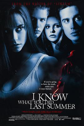 夜色王朝《我知道你去年夏天干了什么 I Know What You Did Last Summer》免费在线观看