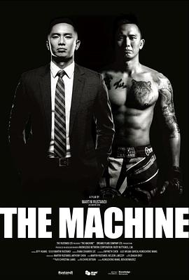 大秀视频《逆者》免费在线观看