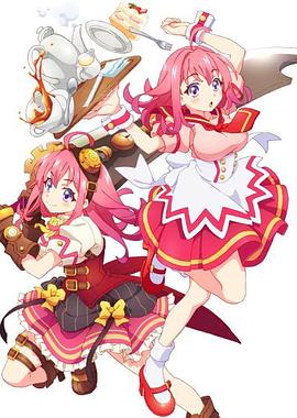 夜色直播《粉彩回忆 ぱすてるメモリーズ》免费在线观看