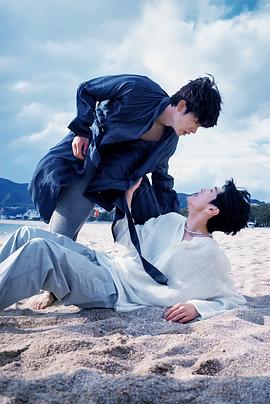 大秀视频《被困在大阪的男孩》免费在线观看