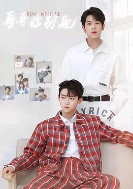 大秀视频《上瘾》免费在线观看