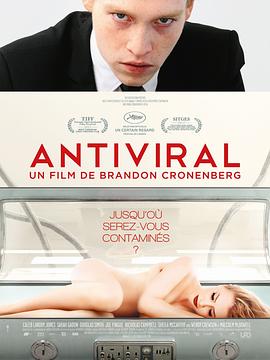 夜色王朝《病毒抗体 Antiviral》免费在线观看